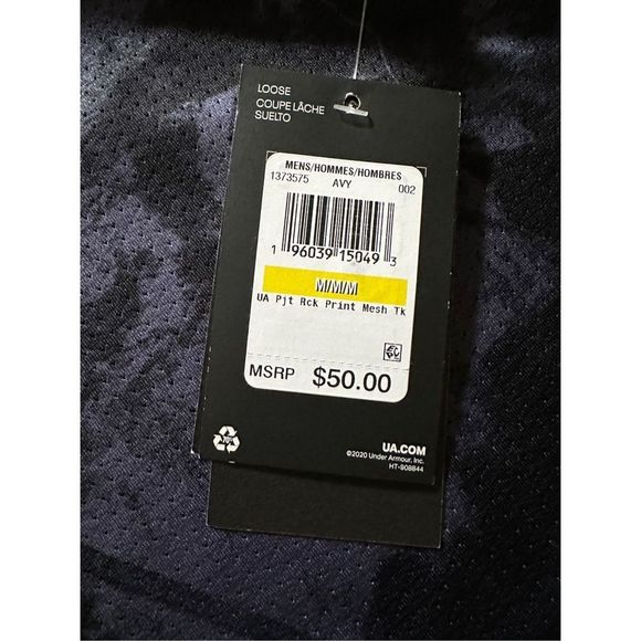 Under Armour The Rock Do Not Go Gentle Workout Tank - Picture 5 of 5